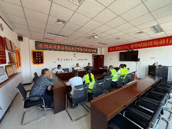 培训图片(1).jpg